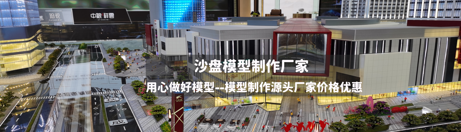 山東德福涂料有限公司